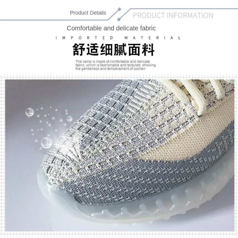 Soft Bottom Breathable Women Shoes Couple Casual Sneaker Running Platform Coconut Sneakers For Men Zapatillas De Mujer Shoe 2023