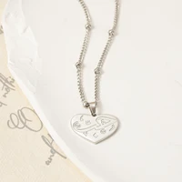 Love Heart 2