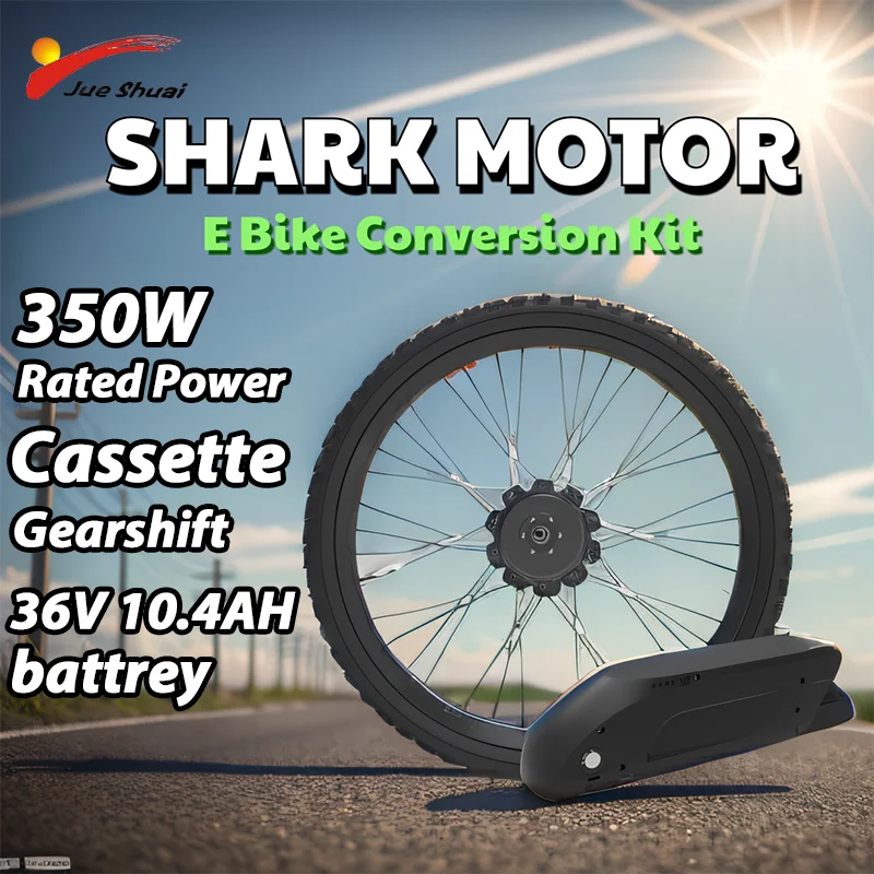 Флюс с литиевой батареей 36 В 350 Ач Вт задний щеточный редуктор двигатель акулы