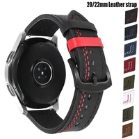2022mm strap for samsung galaxy watch 446mm42mmactive 2correa gear s3 leather bracelet for huawei watch gt 22epro3 band