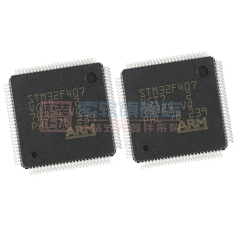 (2piece)100% New STM32F407VGT7 STM32F407 32 bit microcontroller MCU PATCH LQFP100 fast delivery