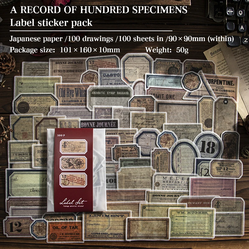 

Винтажные стикеры Yoofun с растениями