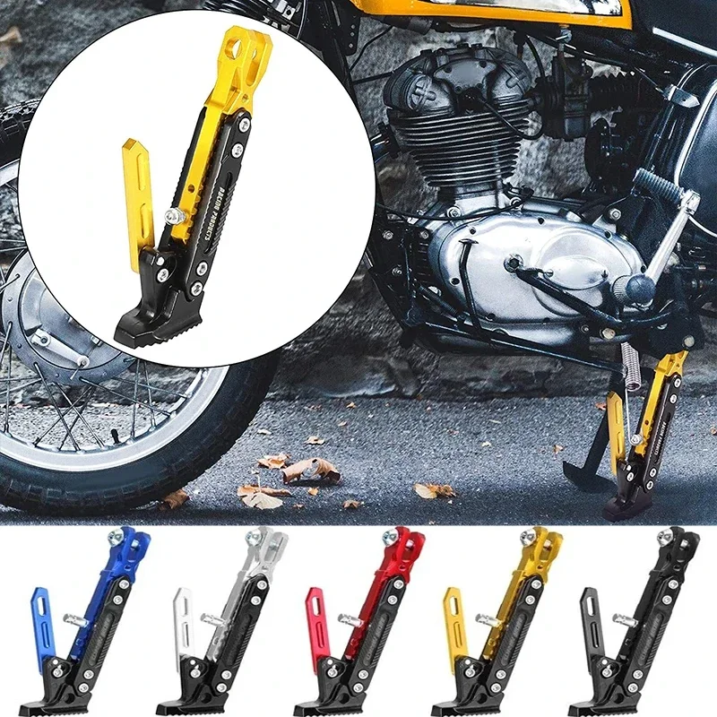 Подставка Для Мотоцикла Универсальная Боковая Из Алюминиевого Сплава Держатель