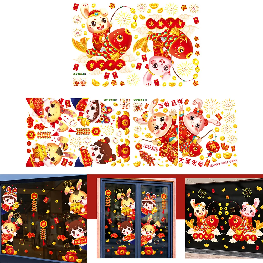 

2023 Spring Festival Of The Rabbit Chinese NewYear Lantern Festival Art Glass Wall Stickers Decal Decor Removable Cartoon Sticke