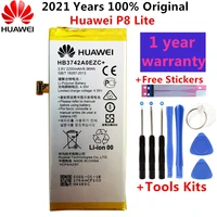 Original HB3742A0EZC  Li-ion phone battery For Huawei Lite Enjoy ALE-CL00 UL00 CL10 UL10 TL00 TAG-AL00 TAG-CL00