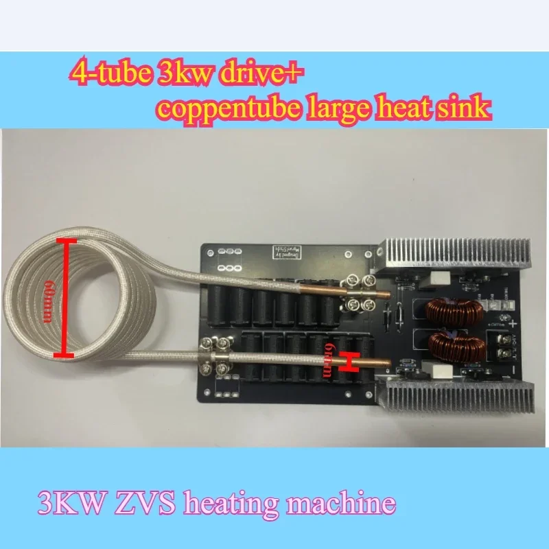 

3000 Вт ZVS индукционный нагрев высокой мощности высокочастотная машина Бесконтактная 6-трубная плавильная печь