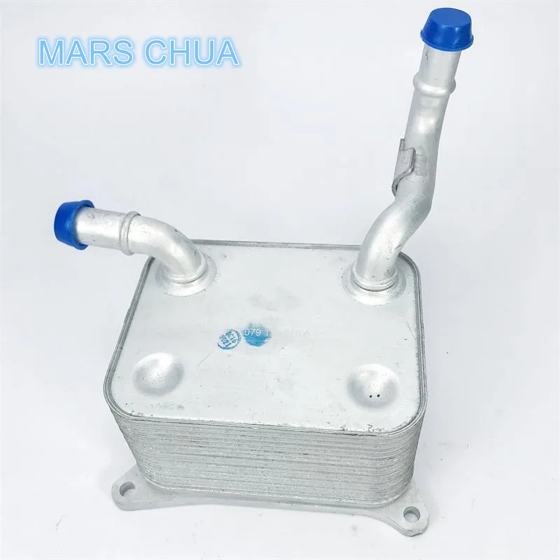 

079117015A Engine Oil Cooler Oil Radiator for Audi A6 A8 Quattro RS5 Q7 S5 079 117 015A