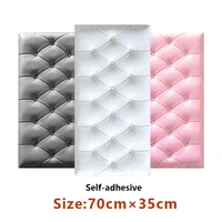 extra thick soundproof 3d wall stickers self adhesive waterproof and mildew proof diy 3d panel bedroom living room home decora