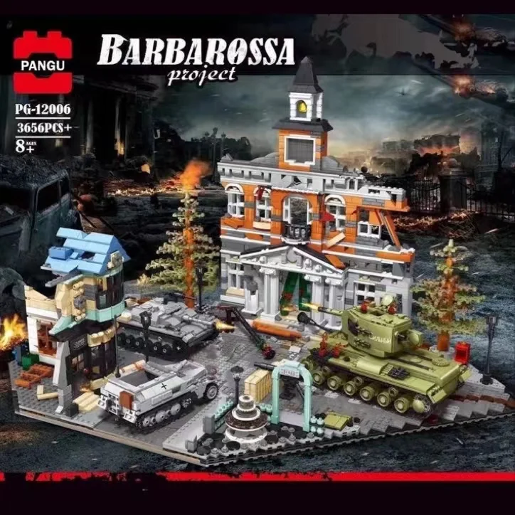 

PG12006 Military Town Hall Barbarossa Project Ideas Expert Model Moc Modular Building Blocks Brick Pet Book Shop House toy 10224
