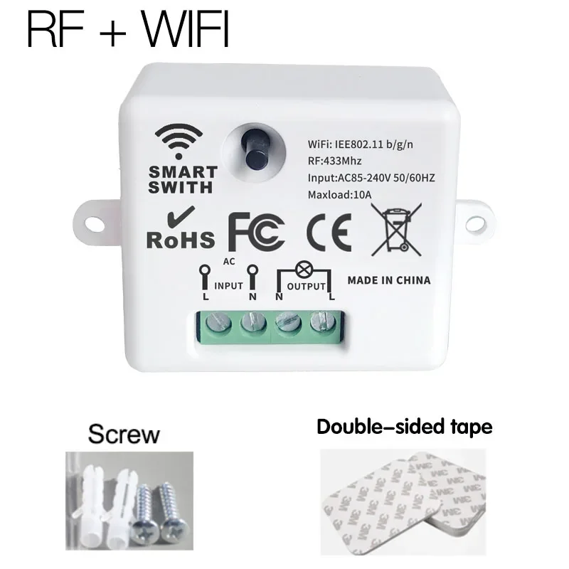 

Беспроводной выключатель света WenQia 433МГц