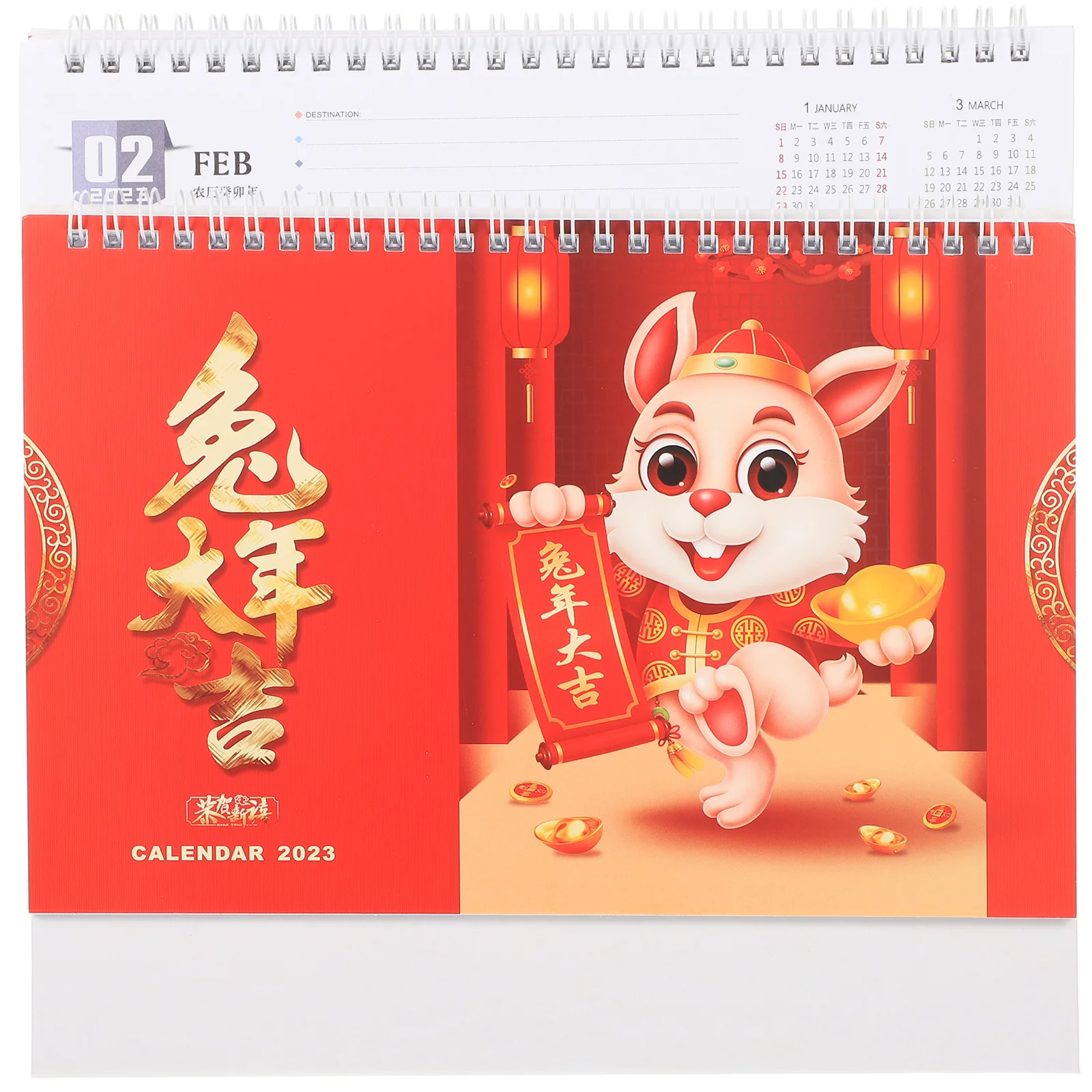 

Calendar Desk Decor Tabletop Home Exquisite Standing Traditional Chinese Decorative Yearbunny