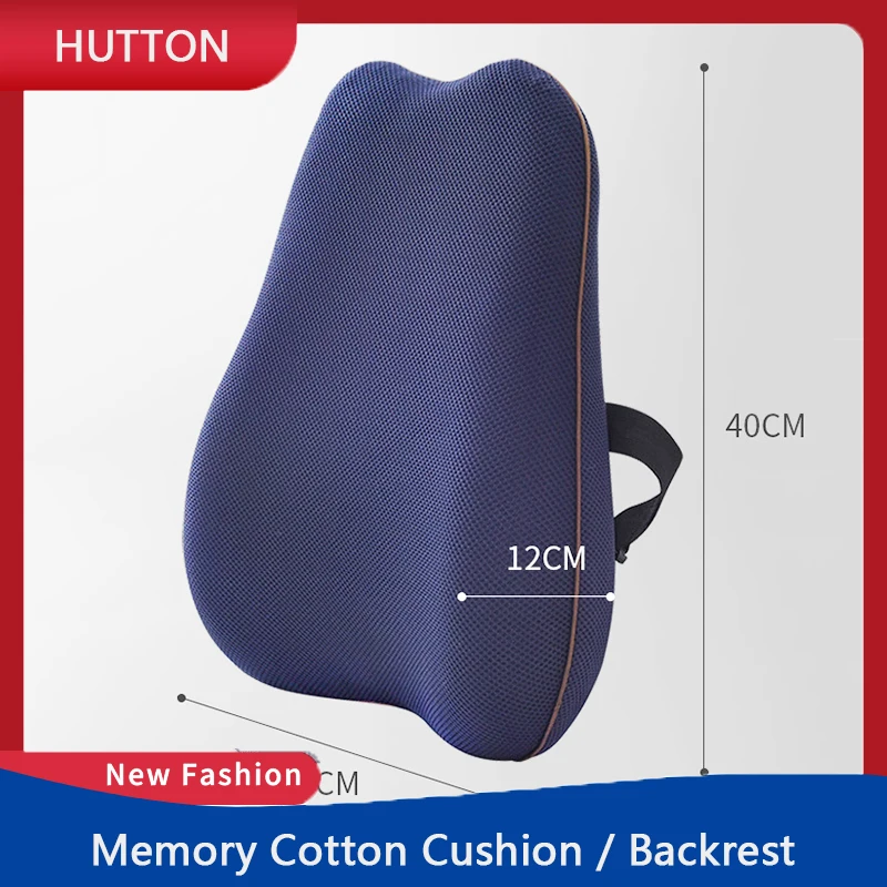 

Memory Foam Lumbar Support Cushion For Back Waist Orthopedic Pillow Coccyx Office Chair Cushion Car Seat Pain Relief Massage Pad