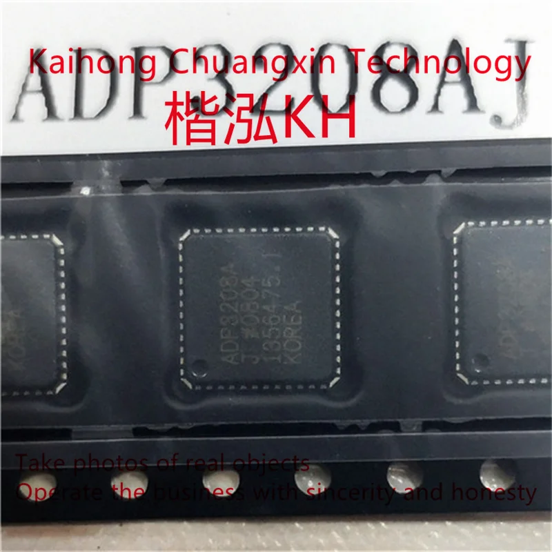 

5 шт./партия ADP3208AJ QFN