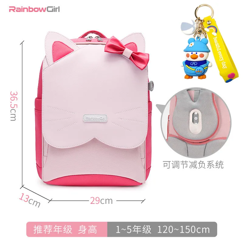 waterproof Children School Bags Girls Kids book bag Pu leather Primary Orthopedic school backpack schoolbag Mochila Infantil