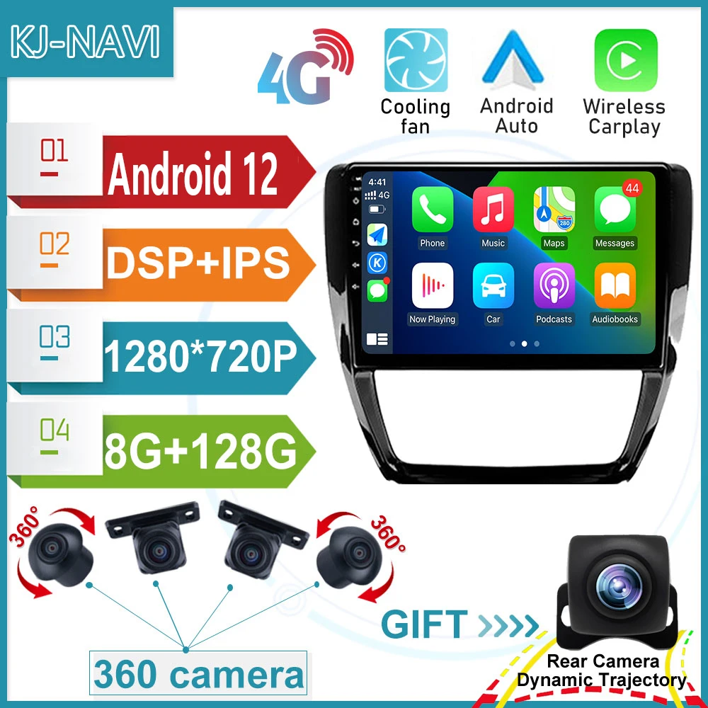 

Автомобильный мультимедийный плеер, стерео-система на Android, без DVD, с GPS, Wi-Fi, 4G, Bluetooth, для Volkswagen Jetta 5, типоразмер 2DIN