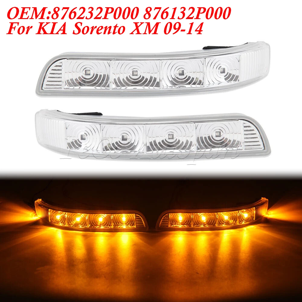 

Left and Right LED Wing Mirror Indicator Lens Turn Signal Light 876132P000 876232P000 For KIA Sorento XM 09-14
