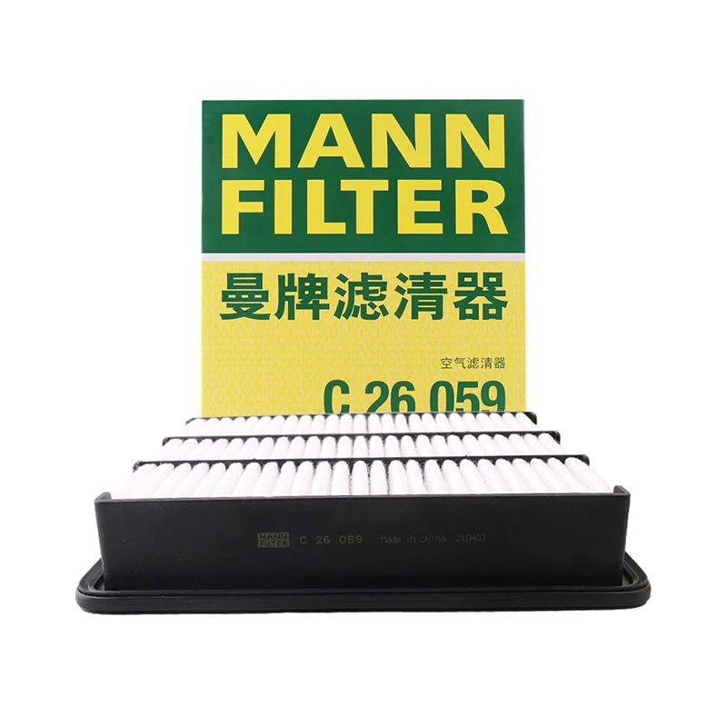 

MANN FILTER C26059 Air Filter For CHANGAN CS75 1.5 280 T 04.2018- 1.5T 10.2016- CS75 PLUS 1.5T 09.2019- 1109190-M06