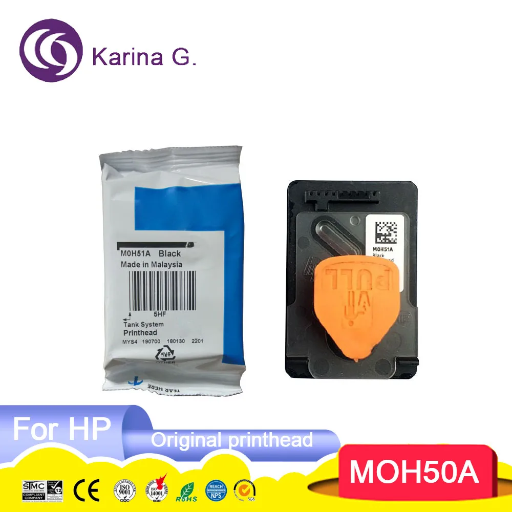 Buy impressora 419 hp