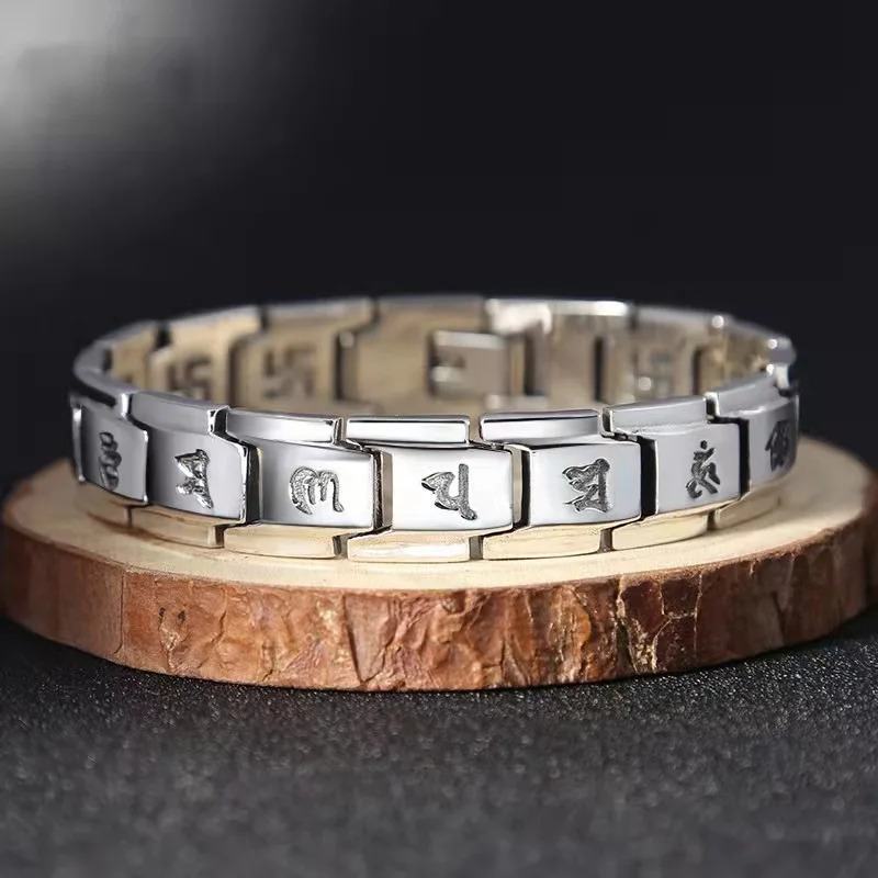 

New Retro Men's Bracelet Six-character Mantra Simple and Generous Personality Domineering Retro Hipster Creative Female Couple