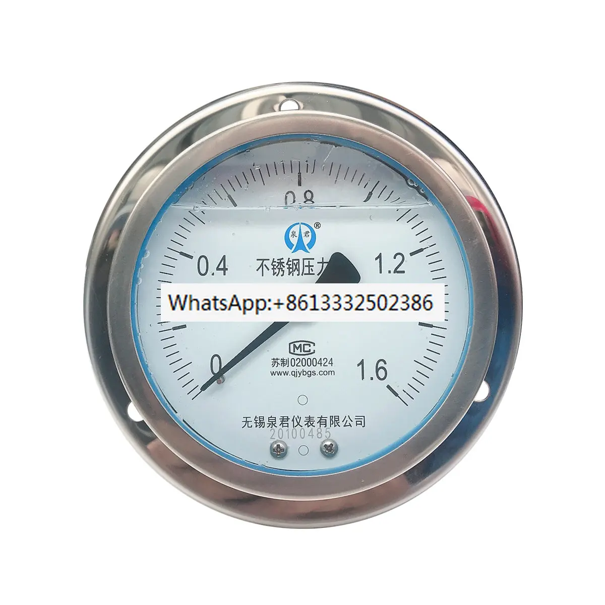 Инструмент YN100BF-ZT из нержавеющей стали ударопрочный и антикоррозийный Манометр/кислородный вакуумный пар 1MPA