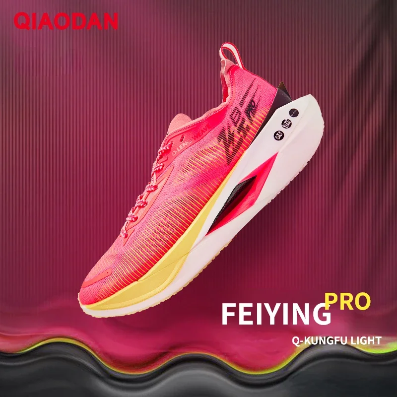 Мужские кроссовки QIAODAN FEIYING PRO 2024 профессиональные марафоны противоскользящие из