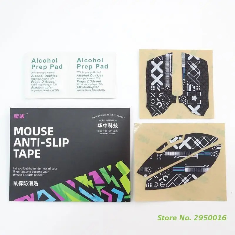 

DIY Mouse Skin Mouse Skates Side Stickers HZ-B-XX Sweat Resistant Anti-slip Grip Tape for razer Viper V2 Pro Mouse