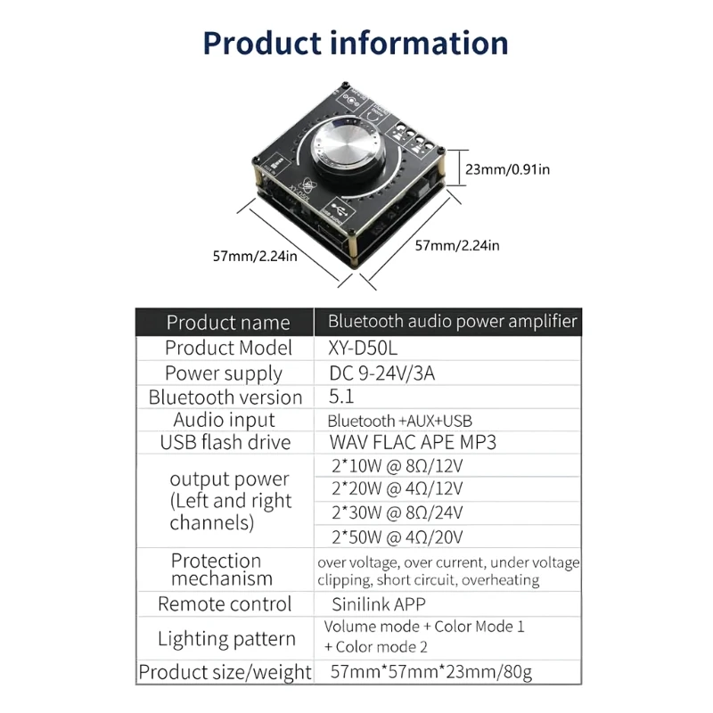 XY ~ D50L цифровые усилители мощности 50Wx2 стерео плата питания 2 канала плавные