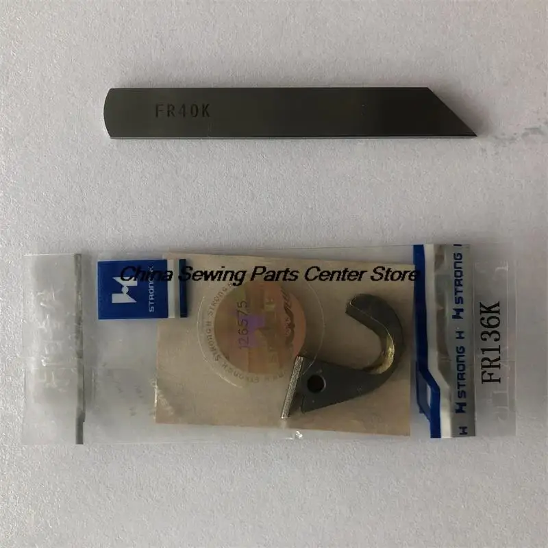FR136K FR40K Сильное лезвие H для Siruba F858k Верхний и нижний резак F007k Резак с ножом