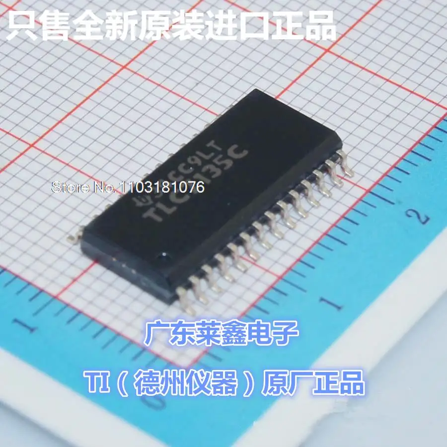 

TLC7135CDWR TLC7135C SOP-28