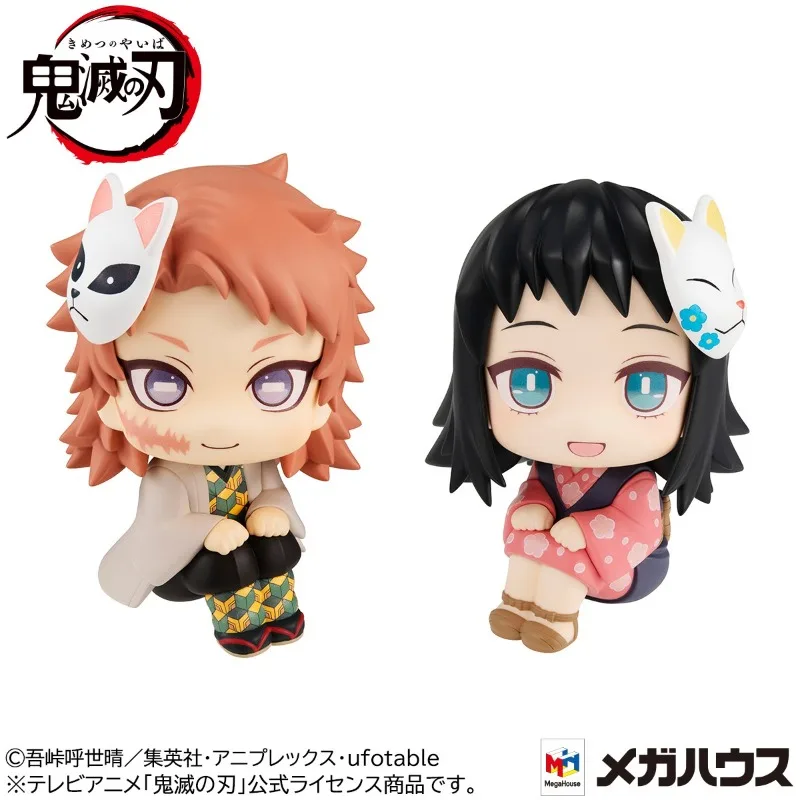 

In Stock Original Genuine MegaHouse Look Up Makomo Sabito Demon Slayer Kimetsu No Yaiba Q Version Super Cute Anime Model Toy