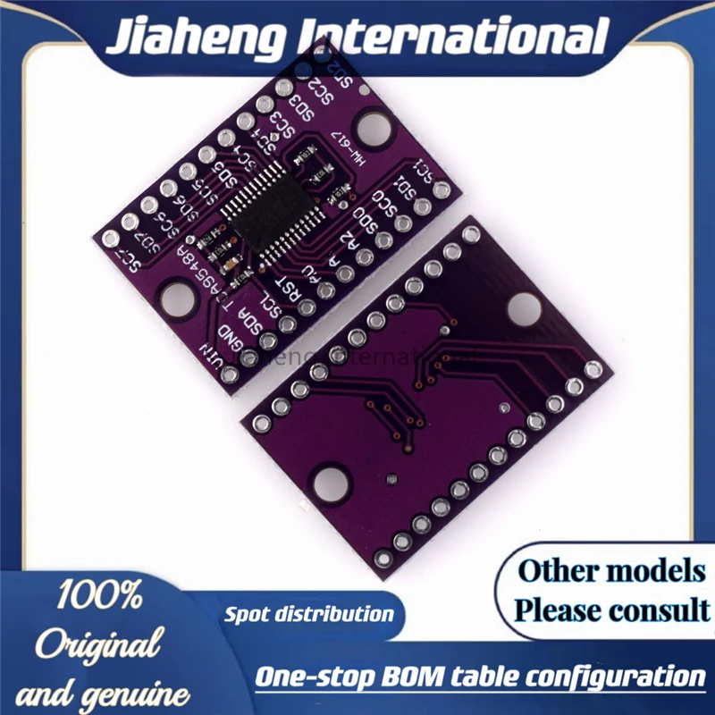 (617) TCA9548A 1-to-8 I2C 8-way IIC multiway Плата расширения, модуль, макетная плата