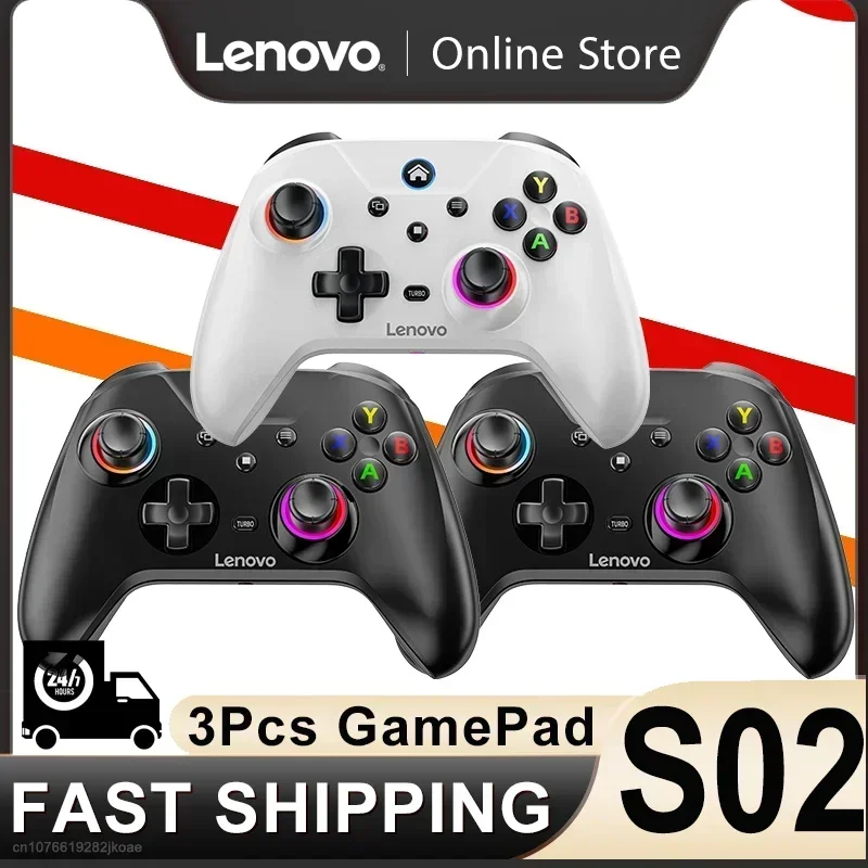 Беспроводной игровой Bluetooth-Контроллер Lenovo S02 3 шт.