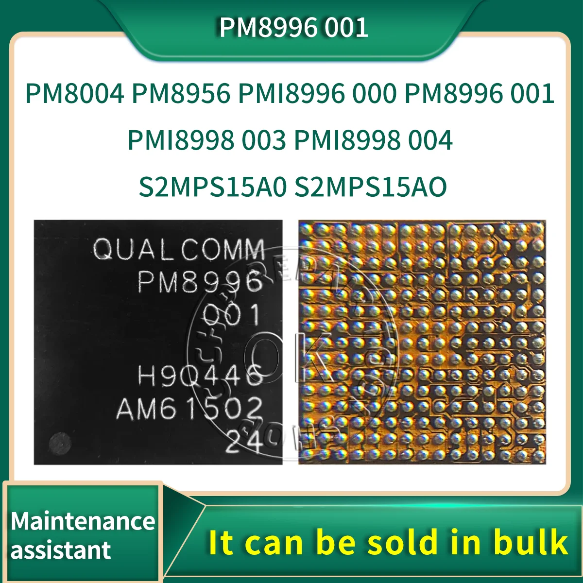 Чипсет power ic для Samsung LG PM8004 PM8956 PMI8996 000 PM8996 001 PMI8998 003 004 S2MPS15A0 S2MPS15AO BGA