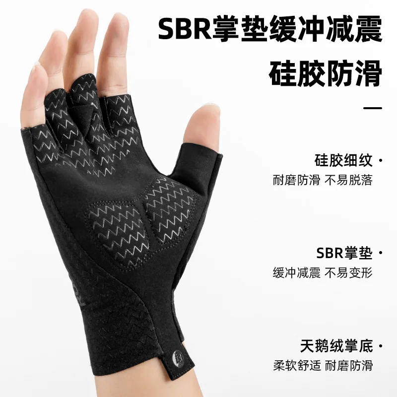 Ледяные шелковые солнцезащитные перчатки мужские и женские спортивные