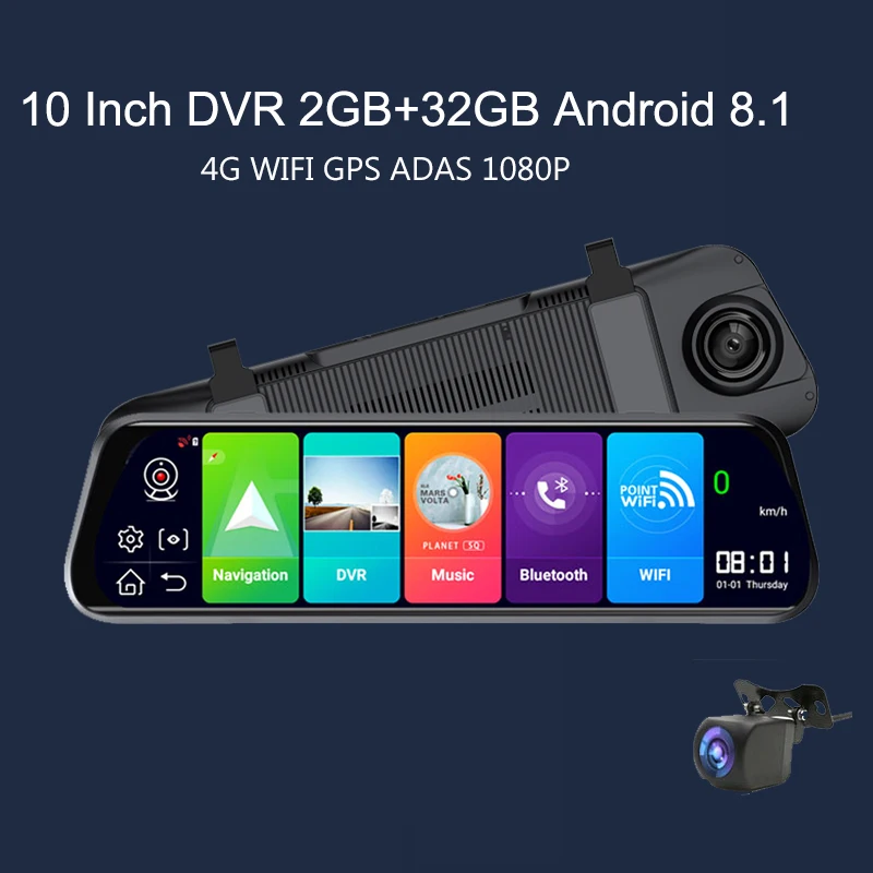 

4G Android 10 Inch Car Rearview Mirror Camera Media DashCam 2GB+32GB Dvr ADAS WiFi GPS navigation 1080P Auto Video Car Dash Cam