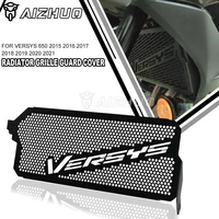 versys650 motorcycle radiator protection grille guard cover protector for kawasaki versys 650 2015 2016 2017 2018 2019 2020 2021