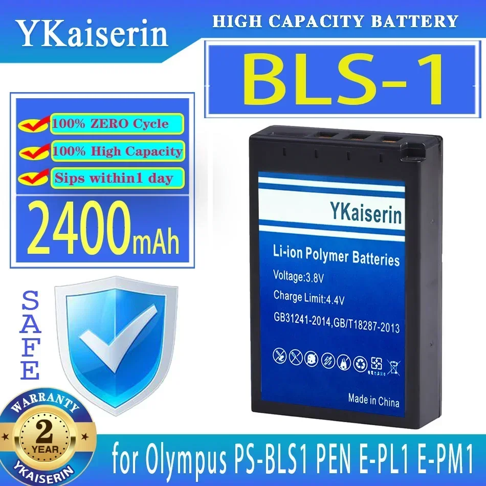 Аккумулятор YKaiserin BLS-1 2400 мАч для Olympus PS-BLS1 PEN E-PL1 E-PM1 EP3 EPL3 Evolt E-420 E-620 E-450 Bateria цифровых