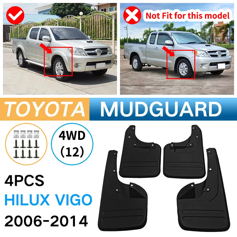 

Для Toyota Hilux Vigo 2005 2006 2007 2008 2009 2010 2012 2013 2014 крыло брызговики брызговики