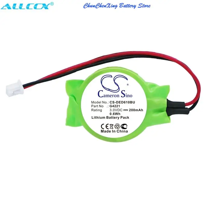 Аккумулятор Cameron Sino 200 мАч для Fujitsu Lifebook B2154,C1010,C1020,C1110,C2364,C6135,E2000,E4010,E6355,E6540,E6560,E6570,E6575
