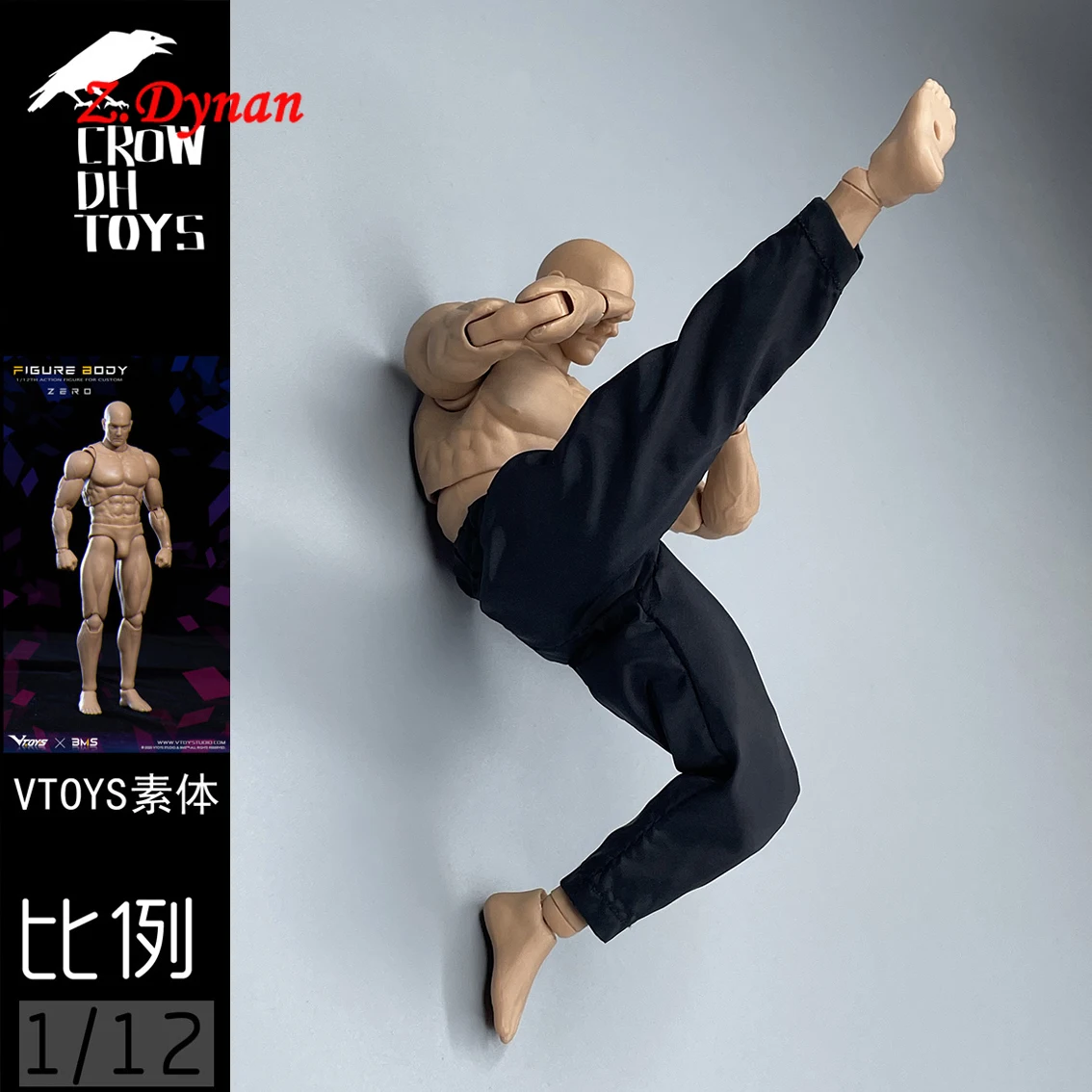 

VToys GWToys 1/12 Scale Male Doll Black Pants Fashion Trousers for 6 Inches Male Super Strong Muscle Flexible Action Figure Body