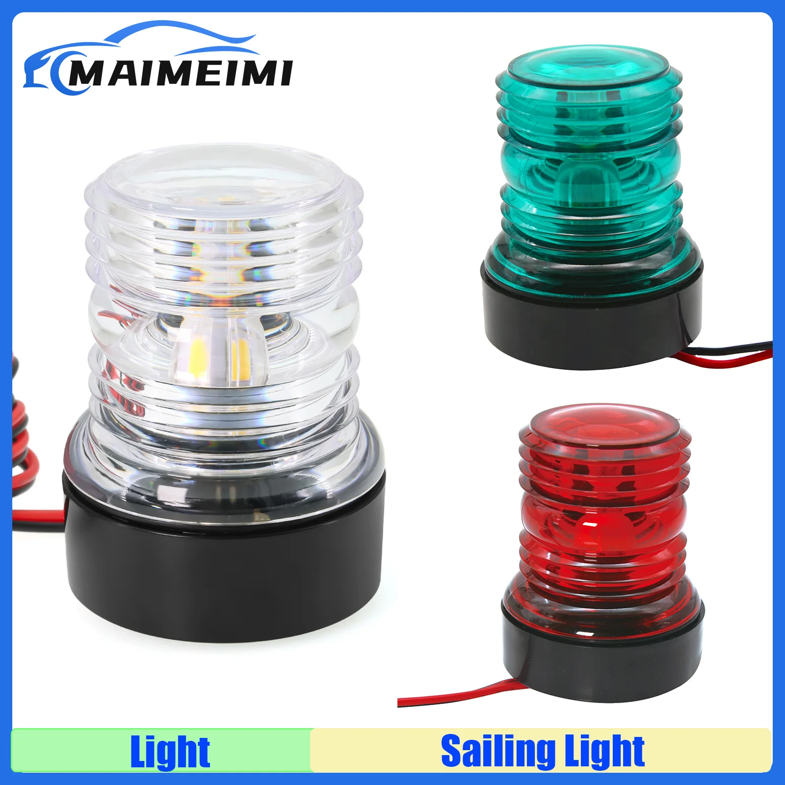 Красно-зеленая и белая искусственная якорь модель 12 В 24 морская навигация для