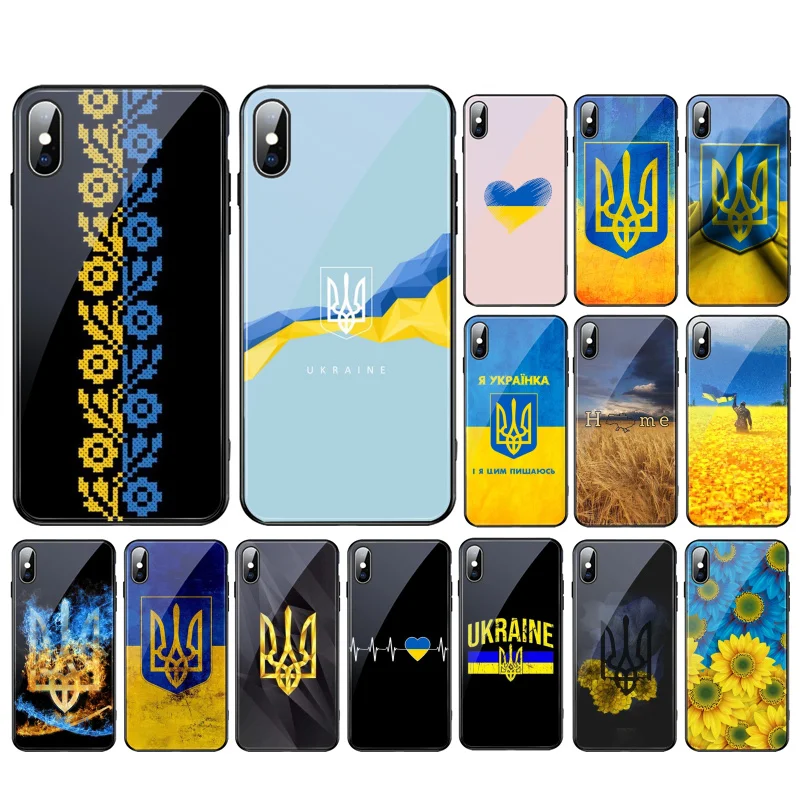 

Ukraine Flag Glass phone case For Samsung Galaxy S23 S22 S21 S20 Ultra S20 S22 S21 S20FE A52 A33 A13 A32