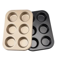 6 cups cup cake pan non stick muffin tart pan thickened round pan muffin cake mold baking mold