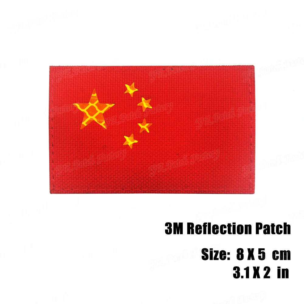 Нашивки с китайским флагом термонаклейка вышивкой на клейкой основе пятью