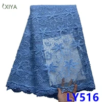 xiyalace high quality african lace fabric sky blue french tulle net laces nigerian milk silk lace fabrics for woman sewing ly516