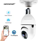 Прямая поставка, светодиодная лампочка 1080P E27, Wi-Fi камера для использования в помещении, двусторонний голосовой пульт дистанционного управления через IOS и Android, мобильное приложение Ycc365