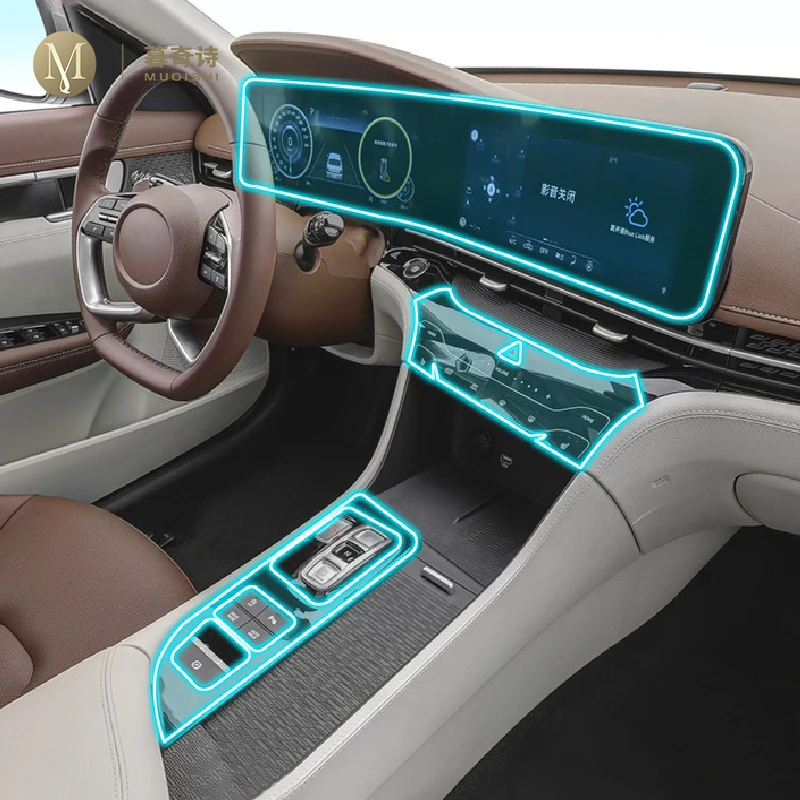 

Внутренняя центральная консоль для Hyundai Mistra 2020-2023, невидимая автомобильная подставка, аксессуары от царапин, установка