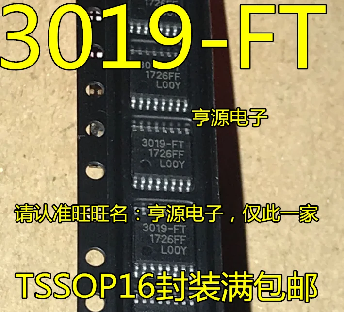 

10piece NEW SI3019-FT SI3019-FF SI3019 3019-FT TSSOP-16 SI3019-FS SOP16 IC chipset Original IC chipset Original