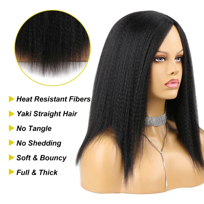 Bellqueen Yaki прямой парик 14-дюймовый бесклеевой синтетический мягкий натуральный