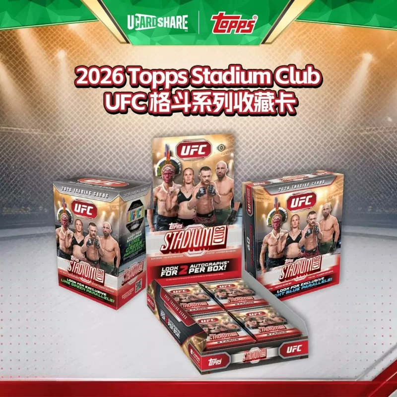 Фото Новинка в наличии: коллекционные карточки Topps Stadium Club UFC 2026 для любителей ММА и единоборств, подарки для коллекционеров. №1